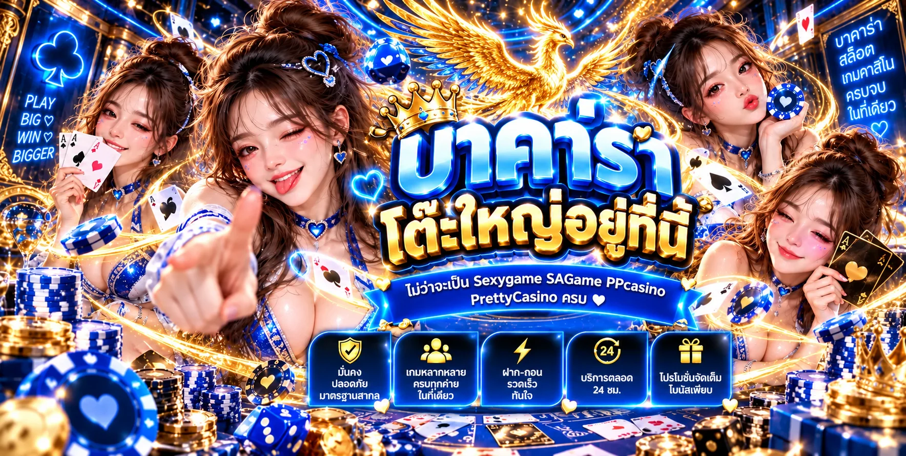 IFM999 ทางเข้าเว็บตรง | สล็อต คาสิโน แทงบอล ออนไลน์