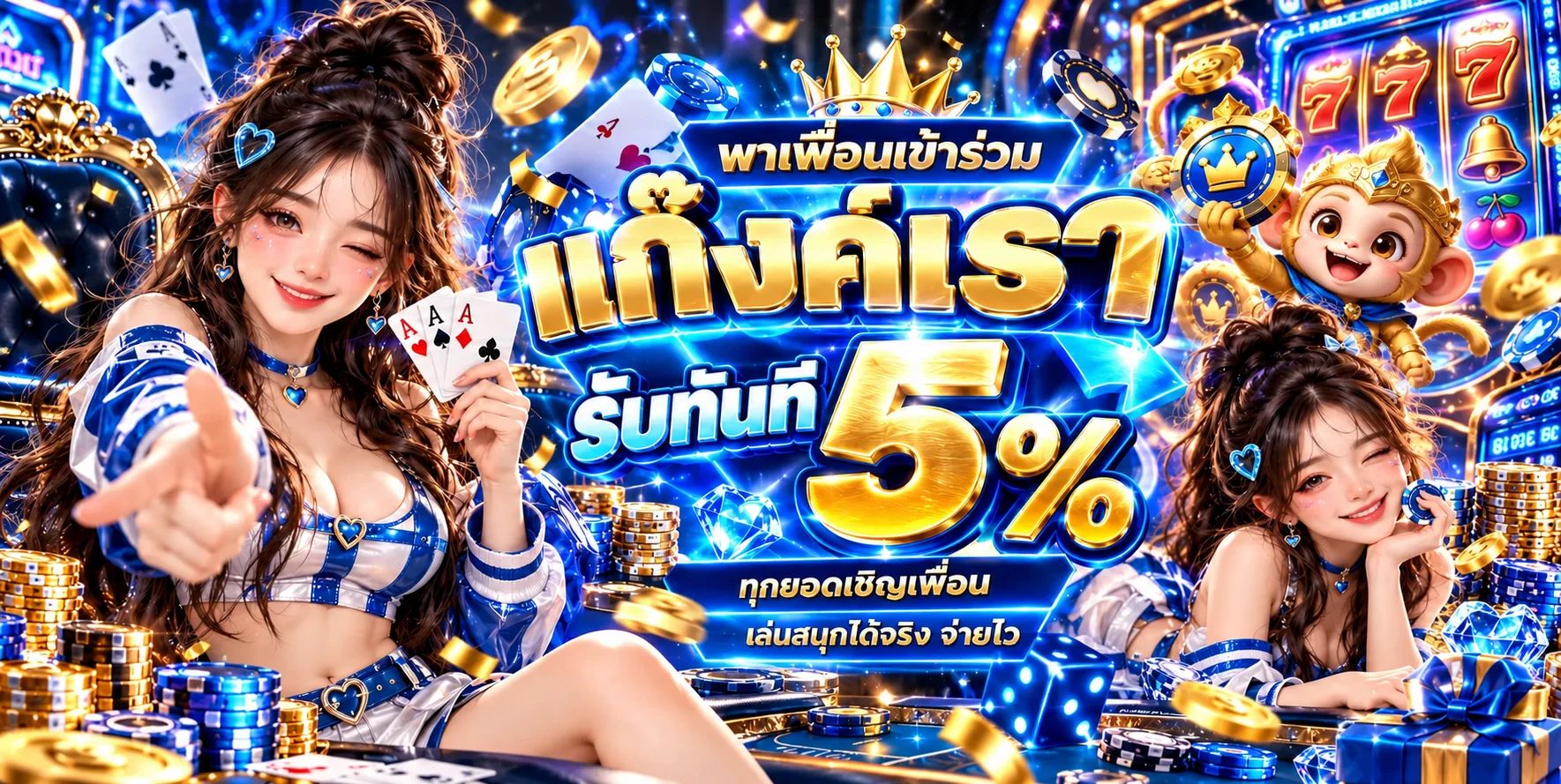IFM999 ทางเข้าเว็บตรง | สล็อต คาสิโน แทงบอล ออนไลน์